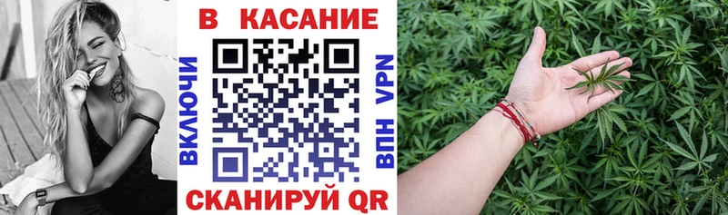 Где купить наркоту Лихославль Кокаин  СК  МДМА  ГАШ  Каннабис 