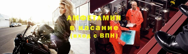 скорость mdpv Верхний Тагил