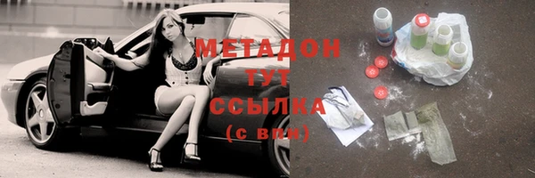 прущая мука Бронницы