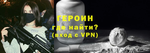 экстази Заволжье