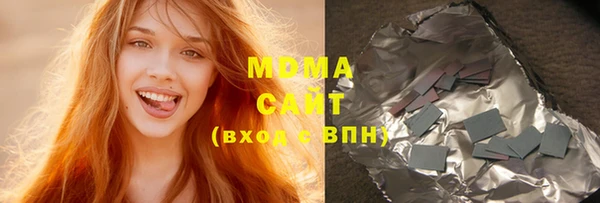 прущая мука Бронницы