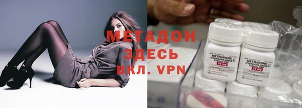 прущий лед Верхнеуральск