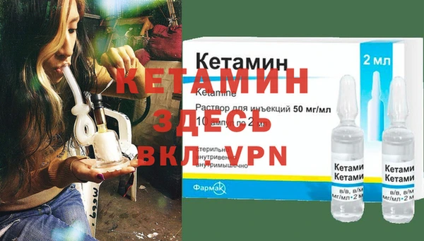 прущий лед Верхнеуральск