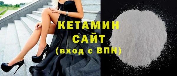прущий лед Верхнеуральск