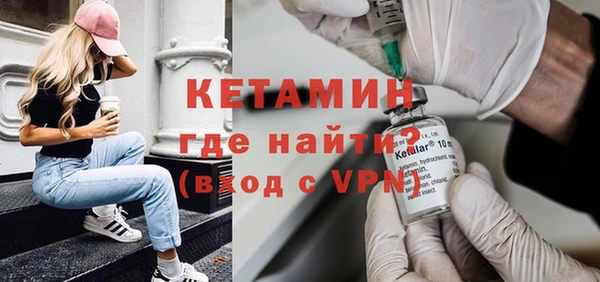 скорость mdpv Верхний Тагил