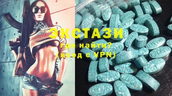 прущая мука Бугульма