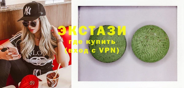 каннабис Бородино