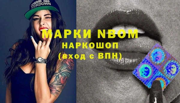прущий лед Верхнеуральск