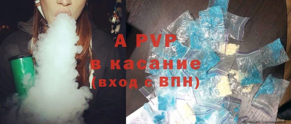 каннабис Бородино