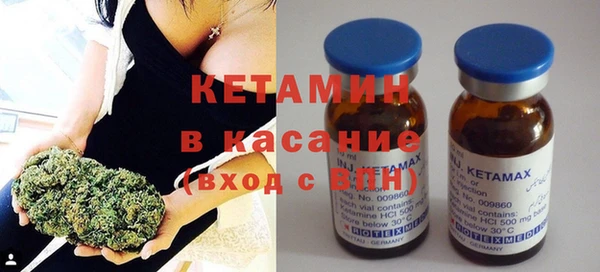 прущий лед Верхнеуральск