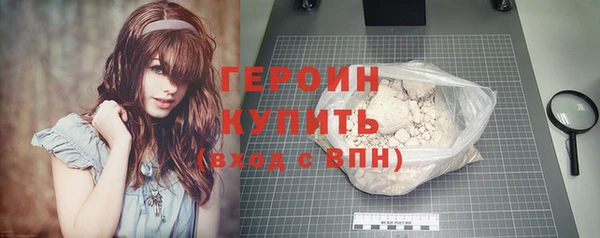синтетический гашиш Верея