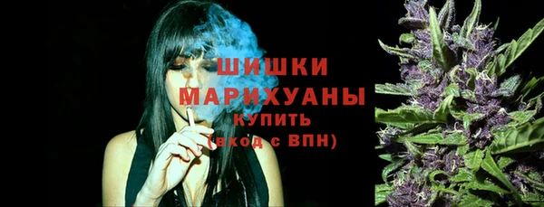 прущий лед Верхнеуральск