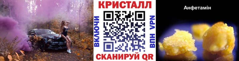 Первитин витя  нарко площадка официальный сайт  Лихославль 