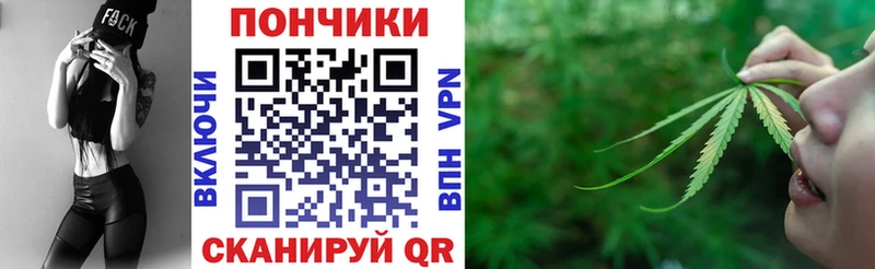 Бошки марихуана марихуана Лихославль